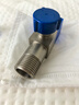 潜水艇（Submarine）F301 黄铜加厚三角阀八字阀 止水阀 陶瓷阀芯国标4分（蓝色） 实拍图