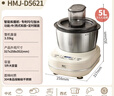 利仁（Liven）2025新款和面机家用全自动和面揉面一体机5L专利控水箱厨师机发酵发面搅面机面包面食机HMJ-D5621 实拍图