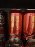 燕京啤酒 吉祥红罐 心想事成年货啤酒 8度清爽型 330mL 24罐 整箱装 实拍图