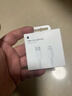 Apple/苹果 USB-C/type-c转闪电充电线-1米 数据线苹果充电线手机充电线 适用于iphone14/iphone13 实拍图