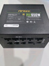 安钛克 Antec NE650金牌全模组/全日系电解电容/寿命更持久/支持风扇启停/双8pin电脑主机电源650W 实拍图