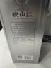 珍酒 【年货送礼】映山红银质 53度 酱香型白酒 580ml*1 单瓶装 实拍图