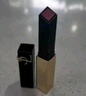YSL圣罗兰全新小金条口红32 哑光持久唇膏化妆品生日礼物送女友新年礼物 实拍图