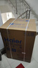 海尔（Haier）100L单温冰柜小型家用小冰柜商用冷藏冷冻两用转换冷柜小冰箱减霜一级能效BC/BD-100GHW9D国家补贴 实拍图