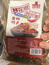 云山半全厨佳系列 烧烤撒料500g 火锅烤肉蘸料调料辣椒干碟调味料腌料 实拍图