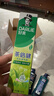 好来（DARLIE）(原黑人)茶倍健龙井绿茶牙膏 清新口气护龈健齿120g 新旧随机 实拍图