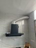 米家小米抽吸油烟机欧式S2 23风量大吸力小尺寸顶侧一体 一级能效烟灶联动上门安装以旧换新MJ01C 实拍图