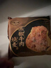 一旬一味黑椒牛肉烧麦70g*4只 儿童糯米烧卖  家庭速冻早餐加热即食半成品 实拍图
