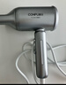 康夫（CONFU）5.5亿等离子电吹风机大风力速干护发不伤发宿舍男士女士家用负离子吹风筒生日新年礼物KF-3158幻银 实拍图