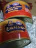 梅林上海梅林罐头肘子1400g猪肉制品红烧猪蹄膀应急储备物资 肘子1.4kg*2 实拍图