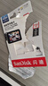 闪迪（SanDisk）256GB TF（MicroSD）4K内存卡 行车记录仪 监控摄像头专用 20,000小时录制 重复读写高耐用存储卡 实拍图