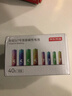 京东京造5号7号电池40节彩虹混合装 五号七号碱性超性能环保无铅汞 适用血压计/指纹锁/遥控器/儿童玩具 实拍图