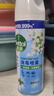 滴露（Dettol）消毒喷雾454ml鞋子除臭杀菌喷雾除臭喷雾厕所马桶消毒铃兰甲流感 实拍图