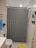 MYMOODHOUSE浴室磁吸浴帘套餐卫生间折叠干湿分离洗澡防水窗帘子淋浴隔断防霉 实拍图