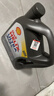 壳牌（Shell）全合成机油超凡喜力0W-20 API SP/C5级 4L灰壳汽车保养香港进口 实拍图