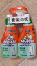 威猛先生（Mr Muscle）浴室清洁剂 500g+500g 气味清新 瓷砖清洁剂 除霉除菌 超市同款 实拍图