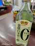 恒顺白米醋 5度 500ml 不添加防腐剂 配料调整 详见说明 实拍图