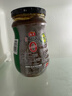 海天 黄豆酱 800g【0添加 0防腐剂 调味品】烹调炒菜 非转基因大豆 实拍图