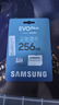 三星（SAMSUNG）256GB TF(MicroSD)存储卡 EVO白卡 U3A2V30 手机平板游戏机内存卡 支持4K视频 读160MB/s写120MB/s 实拍图