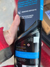 雪佛龙（Chevron） 特劲TCP汽油添加剂 燃油宝除积碳清洁剂 355毫升六瓶 深度清洁 实拍图
