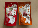 珍致猫咪零食磨牙洁齿成猫幼猫饼干60g鸡牛肉三文鱼喵脆之吻系列 喵脆随机混合口味60g*20包 实拍图