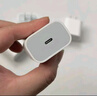 Apple/苹果 20W USB-C充电器  type-c充电器苹果手机充电器原装手机快充头 苹果17手机充电器 实拍图