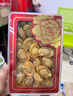 海幽鲜 鲍鱼干鲍鱼干货500克特大级海鲜特产干货小鲍鱼干炖汤滋补原材料 礼盒佳品鲍鱼 250g*1盒 约80只 实拍图
