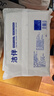 洁伴卫生纸 纸巾厕纸平板纸手纸家用实惠装厕所草纸 460g*3包 实拍图