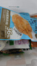 鲨鱼菲特一周轻食套餐2570g（70袋）7天全餐代餐减脂减肥餐低脂肪休闲零食 实拍图