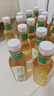 农夫山泉【新口味】东方树叶陈皮白茶500ml*15瓶无糖茶饮料0糖0脂0卡整箱 实拍图