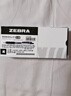 斑马牌（ZEBRA）【热门商品】JJ15按动黑色中性笔0.5mm签字笔商务水笔考试刷题笔高颜值学习办公文具套装3支 实拍图