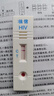 准信（Accu News）艾滋病检测试纸 hiv试纸性病血液抗体传染病自检测试剂盒 1盒装 实拍图