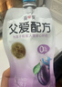 简爱父爱配方 西梅苹果儿童吸吸袋酸奶0%蔗糖100g*6袋 宝宝无蔗糖酸奶 实拍图