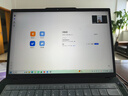 绿巨能（llano）笔记本电脑防窥膜屏幕防窥片通用进口材质台式显示器防窥屏隐私挡板保护膜14英寸(16:9) 实拍图