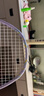 威克多（VICTOR）胜利羽毛球拍铁锤雅思全碳素龙单拍TK-HMRL果冻色5U已穿线26磅 实拍图