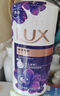 力士（LUX）沐浴露套装幽莲魅肤750gX2送沐浴露200g香味持久男女士留香 实拍图