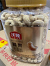 沃隆原味腰果850g罐装大腰果坚果炒货干果休闲零食特产 实拍图
