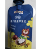 禾泱泱婴幼儿凤梨椰子香蕉苹果泥100g 欧洲进口宝宝果泥辅食6月+ 实拍图