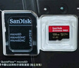 闪迪（SanDisk）1TB TF(MicroSD)内存卡 4K极速金卡A2 V30 U3行车记录仪 运动相机无人机 监控存储卡 读190MB/s 实拍图