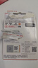 闪迪（SanDisk）64GB TF（MicroSD）内存卡 A1 U1 C10 至尊高速移动版存储卡 读速140MB/s 手机平板游戏机内存卡 实拍图