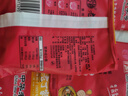 【河南特产】胡辣汤逍遥镇正宗速食料理包胡辣汤料特色小吃整箱 传统逍遥镇口味*微辣5包+香辣5包 实拍图