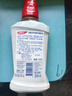 高露洁（Colgate）柚子进口精油漱口水500ml*3 含氟清新口气去口臭深层清洁 实拍图