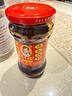 陶华碧老干妈 辣椒酱 风味豆豉油制辣椒 280g  贵州特产  实拍图