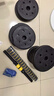 华亚（HUAYA） 哑铃男士杠铃套装可调节环保包胶手铃亚玲家用运动锻炼健身器材 一副两只总重20kg两用款【热销大众选择】 实拍图
