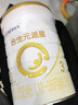 合生元（BIOSTIME）派星 幼儿配方奶粉 3段(12-36个月) 新国标 800g 实拍图