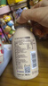 光明 巧克努力 牛乳饮品巧克力 250ml*4 实拍图