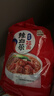 农心 辣白菜拉面 五连包 120g*5包方便面夜宵泡面 实拍图