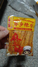 麻二婶江西特产萍乡辣片80后90后网红豆皮辣条小时候童年味道香辣味零食 【试试款30g】亏大发*1包 实拍图
