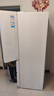 海尔（Haier）冰箱345升彩晶面板一级能效风冷无霜超薄家用法式多门双开门四门四开门小户型Leader系列电冰箱 钢化玻璃面板丨净味除菌丨升级款丨 345升 实拍图