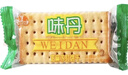 半球味丹苏打饼干奶盐味淮山味芝麻咸味梳打饼干代餐早餐小包装 芝麻味 2000g 实拍图